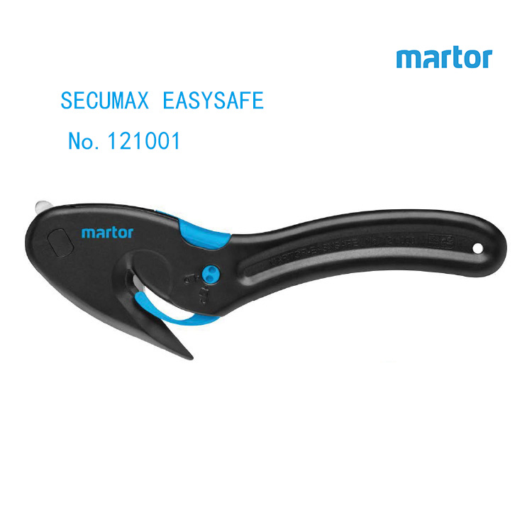 德国马特MARTOR安全刀（刀片）